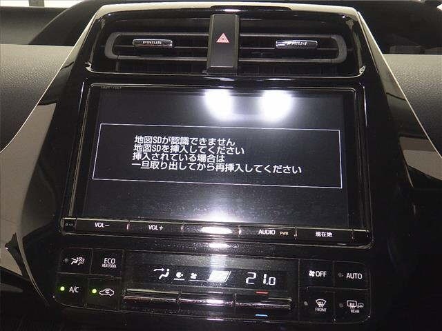 Toyota PRIUS 2018 8272592-6