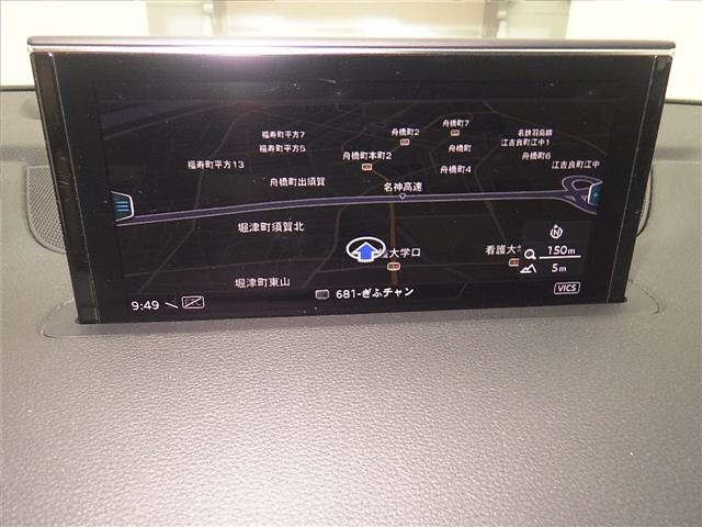 Audi Q7 2019 8272317-6