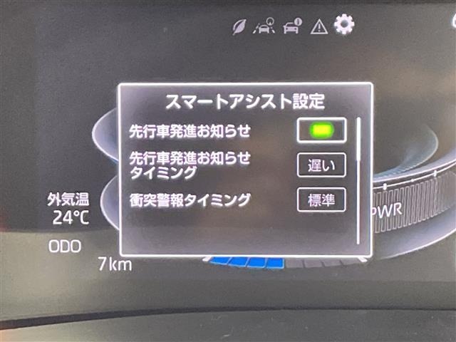 Daihatsu ROCKY 2026 8269282-1