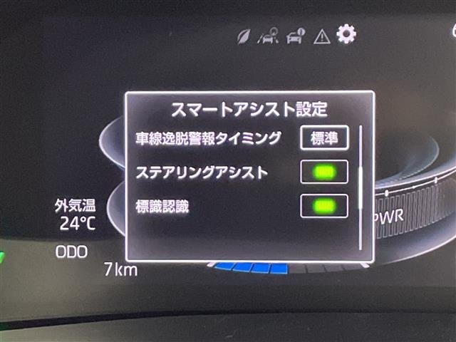 Daihatsu ROCKY 2026 8269282-3
