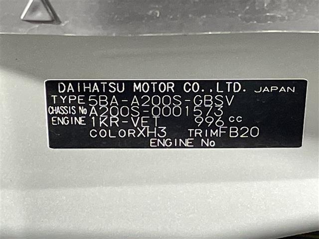 Daihatsu ROCKY 2019 8269283-8
