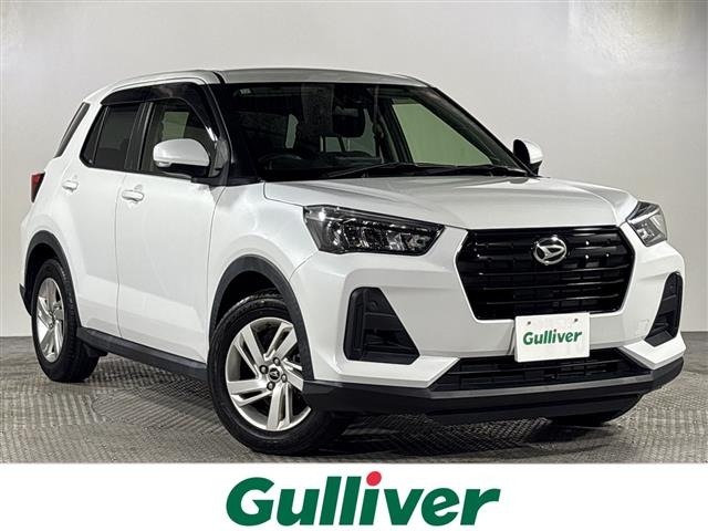 Daihatsu ROCKY 2023 8269284-0