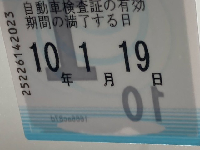 Daihatsu ROCKY 2026 8269288-6