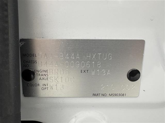 Nissan ROOX 2021 8270905-8