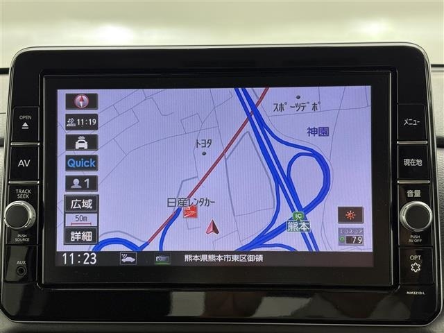 Nissan ROOX 2021 8270905-9