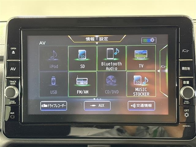 Nissan ROOX 2021 8270912-0