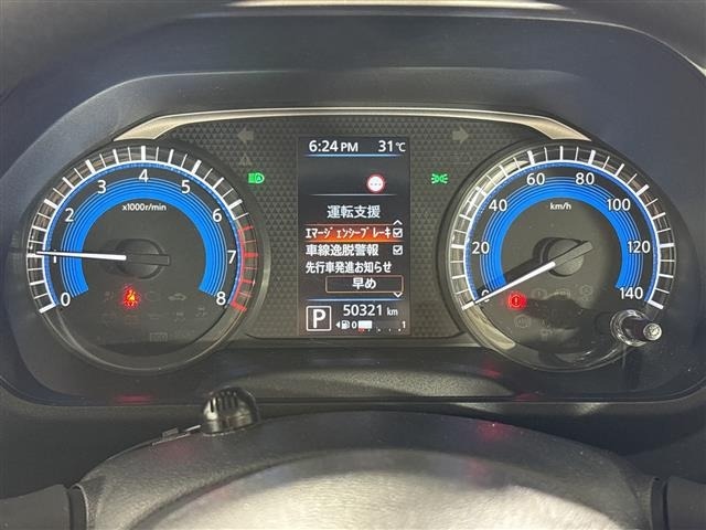 Nissan ROOX 2021 8270912-15