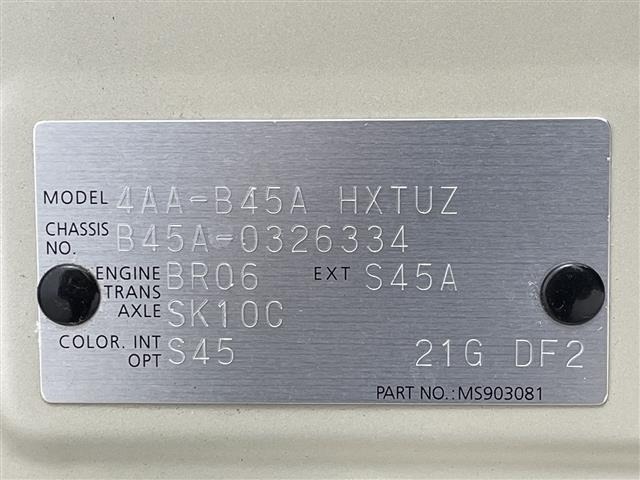 Nissan ROOX 2021 8270913-8