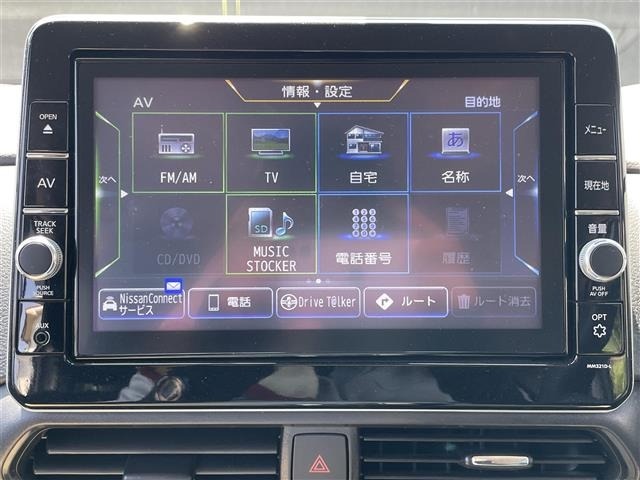Nissan ROOX 2022 8270914-12
