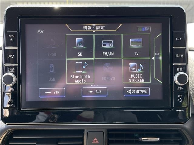 Nissan ROOX 2022 8270914-13