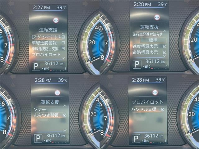 Nissan ROOX 2022 8270914-3