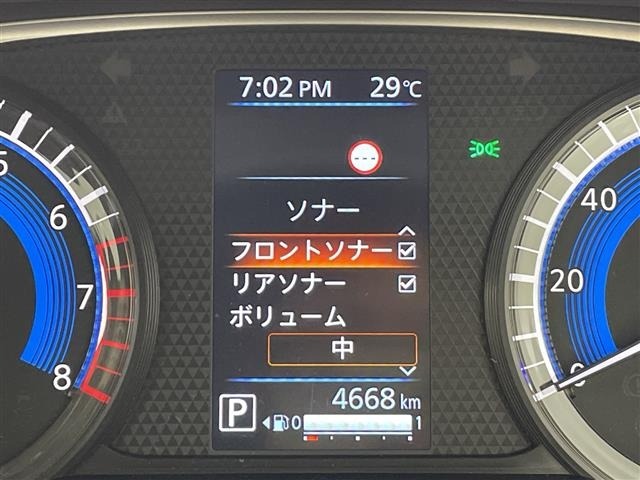 Nissan ROOX 2025 8270922-5