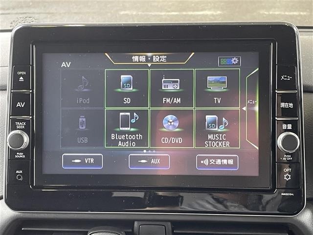 Nissan ROOX 2022 8270924-19