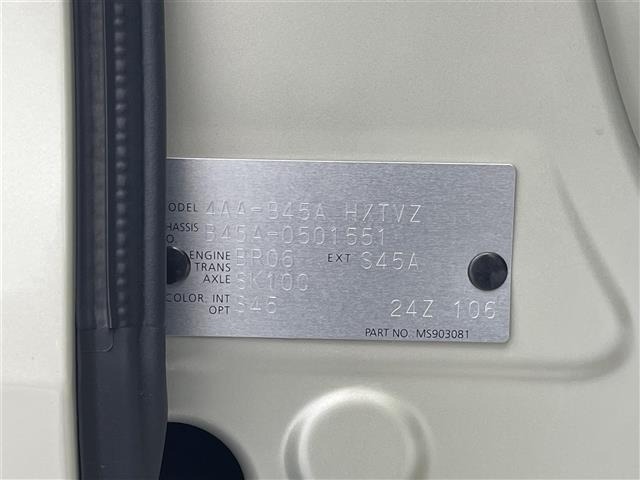 Nissan ROOX 2023 8270925-8