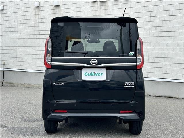 Nissan ROOX 2022 8270930-16