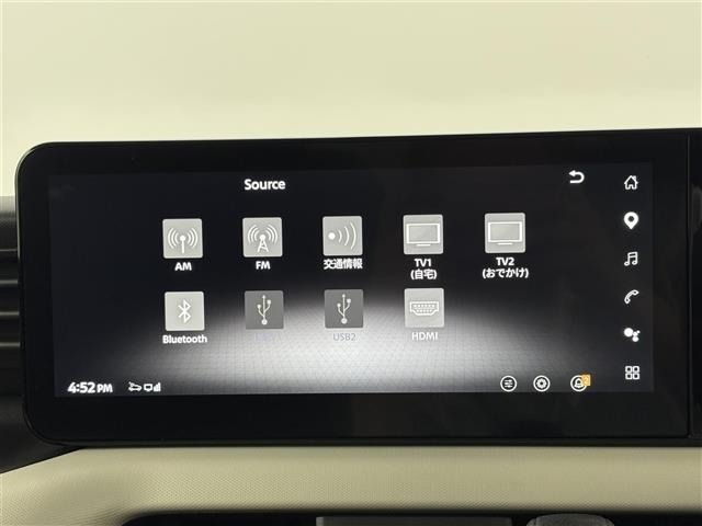 Nissan ROOX 2026 8270935-16