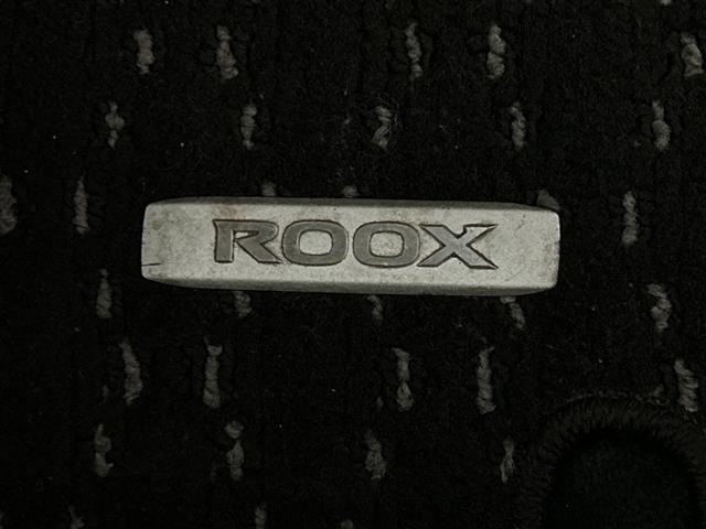 Nissan ROOX 2022 8270936-12