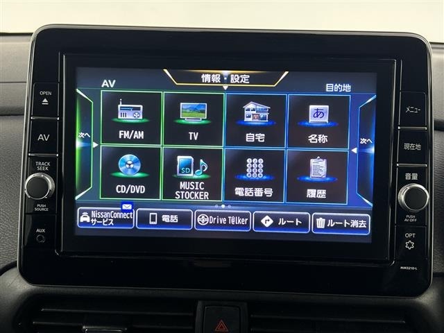 Nissan ROOX 2022 8270936-19