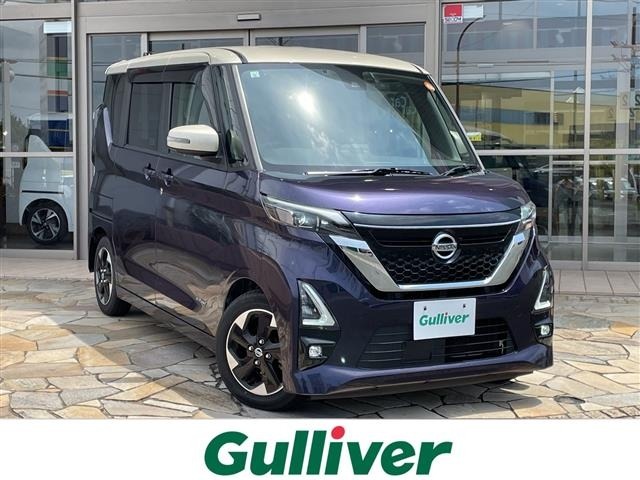 Nissan ROOX 2021 8270937-0