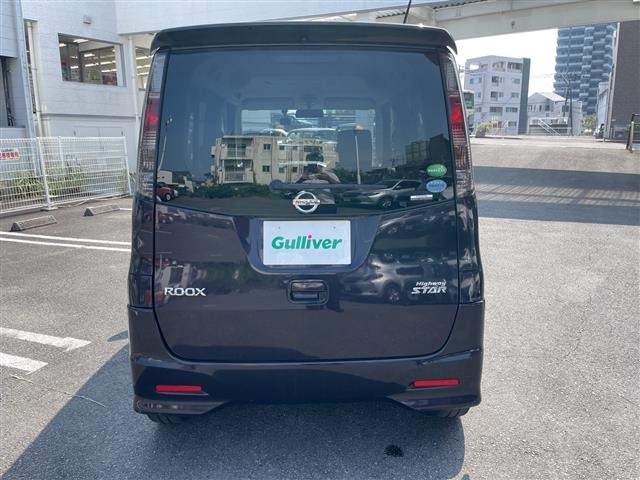 Nissan ROOX 2012 8270939-17