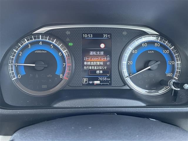 Nissan ROOX 2024 8270940-19