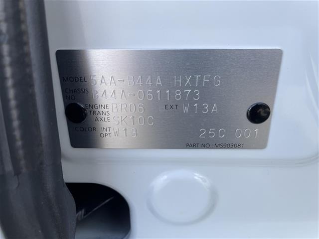 Nissan ROOX 2024 8270940-8