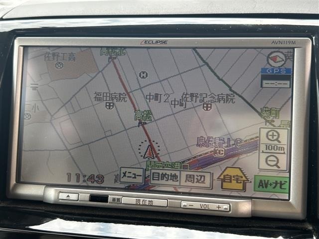 Nissan ROOX 2013 8270941-15