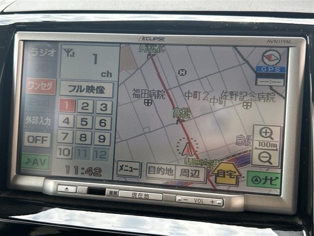 Nissan ROOX 2013 8270941-18