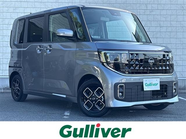 Nissan ROOX 2026 8270951-0