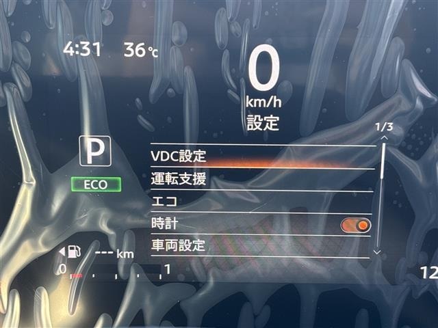 Nissan ROOX 2026 8270951-8
