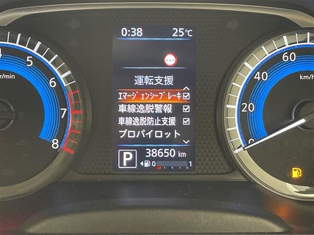 Nissan ROOX 2021 8270952-19