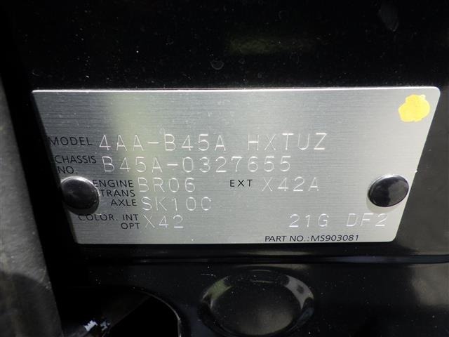 Nissan ROOX 2021 8270954-8