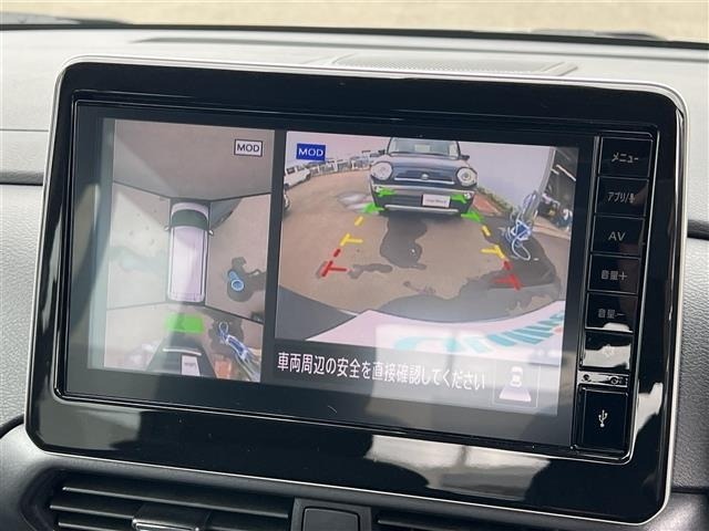 Nissan ROOX 2023 8270964-14