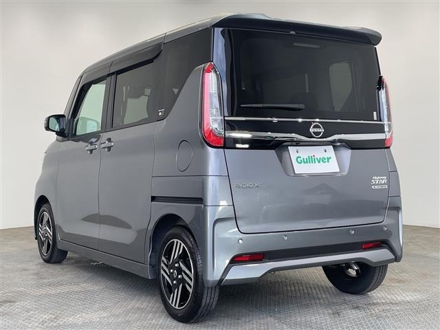 Nissan ROOX 2025 8270965-13