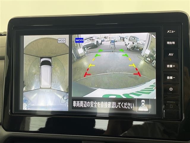 Nissan ROOX 2025 8270965-16
