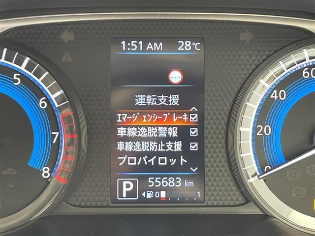 Nissan ROOX 2022 8270976-16