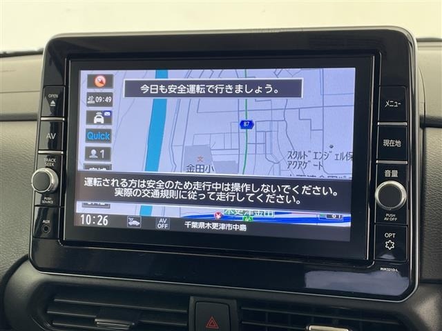 Nissan ROOX 2022 8270976-19
