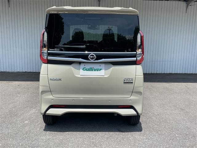 Nissan ROOX 2023 8270977-2