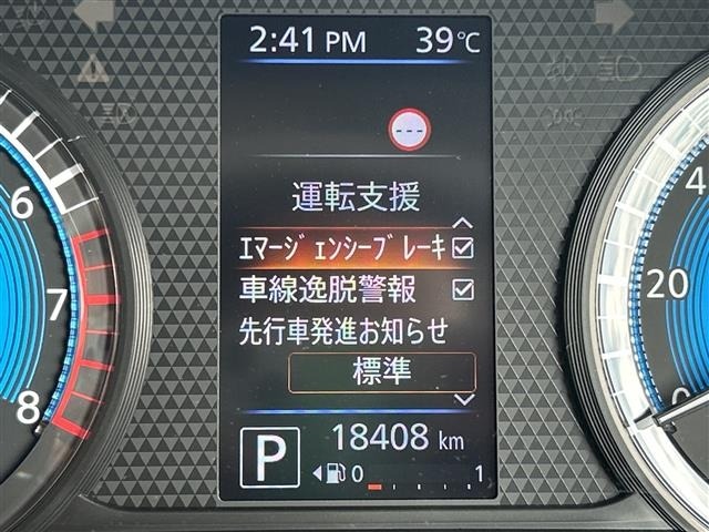 Nissan ROOX 2021 8270981-18