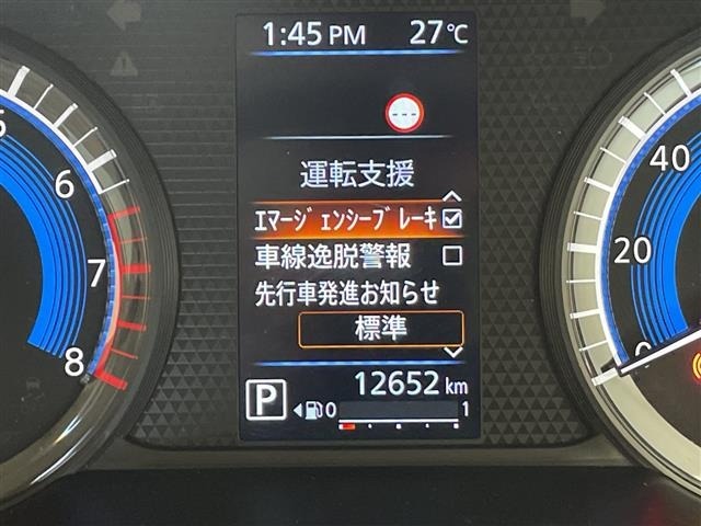 Nissan ROOX 2023 8270982-18