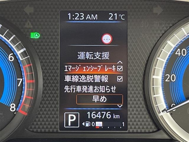 Nissan ROOX 2022 8270994-20