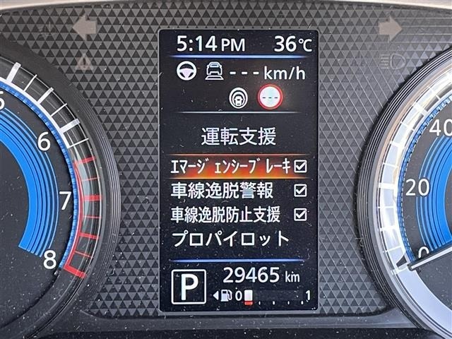 Nissan ROOX 2020 8270995-3