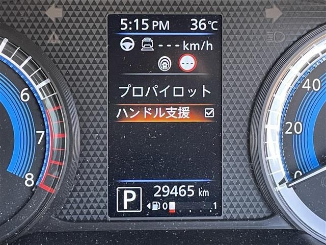 Nissan ROOX 2020 8270995-5