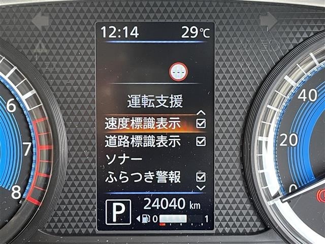 Nissan ROOX 2022 8270998-10