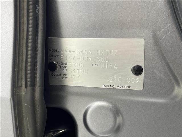 Nissan ROOX 2022 8270998-8