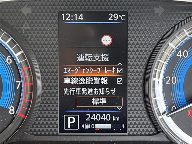 Nissan ROOX 2022 8270998-9