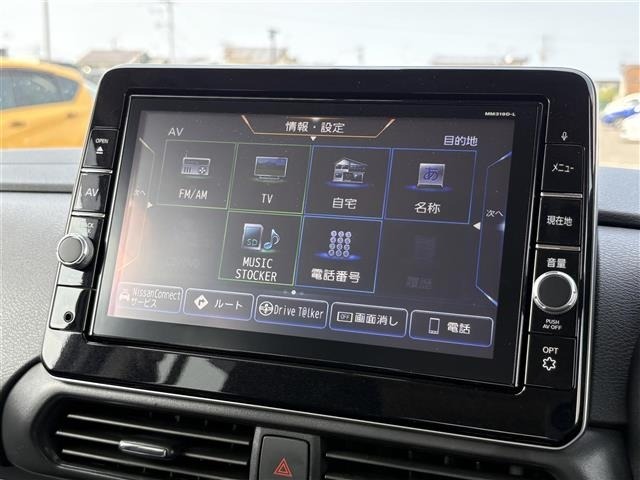 Nissan ROOX 2020 8270999-16