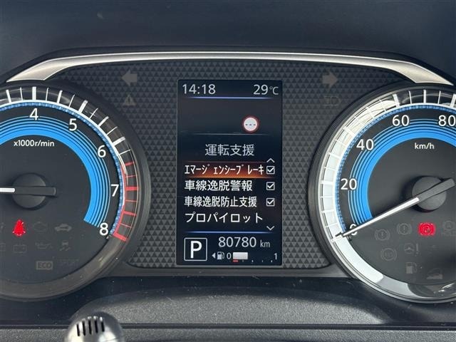 Nissan ROOX 2020 8270999-5