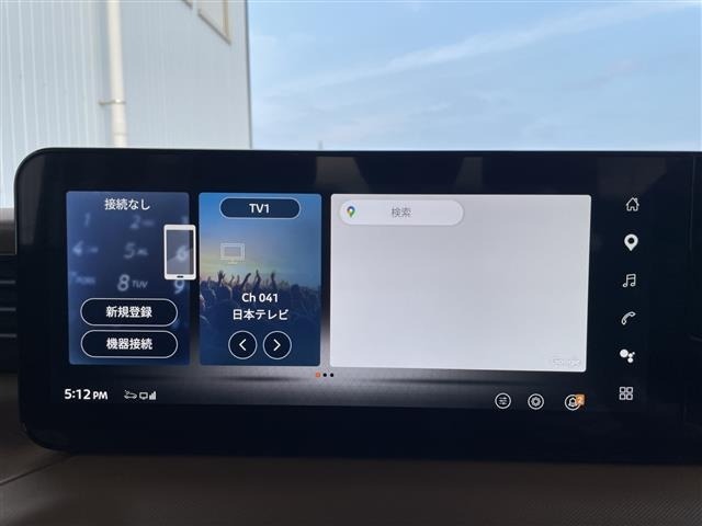 Nissan ROOX 2026 8271002-18
