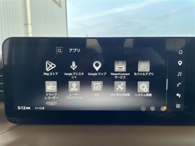 Nissan ROOX 2026 8271002-19